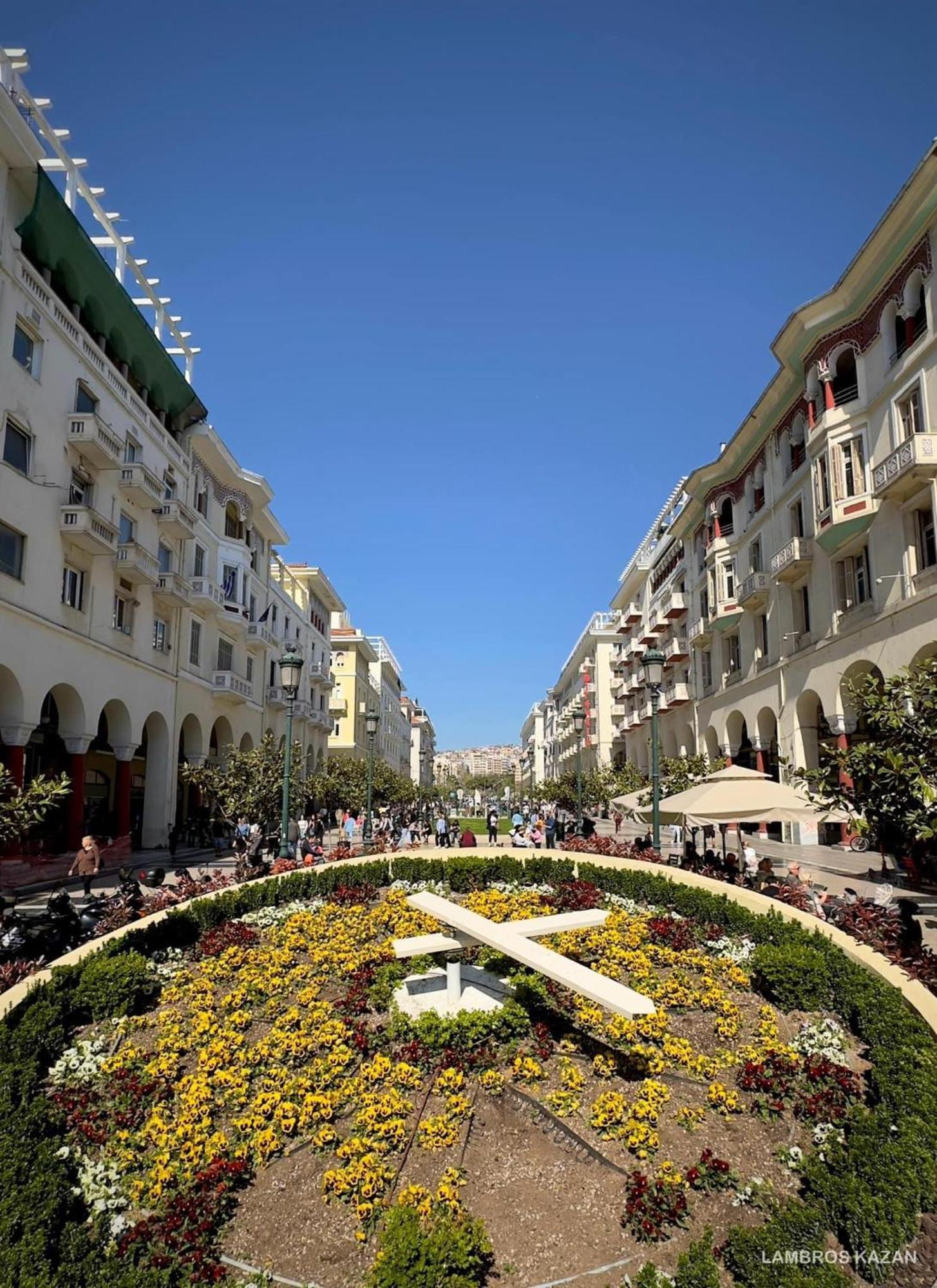 Apartament 55 Egnatia Saloniki Zewnętrze zdjęcie